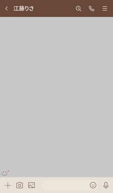 [LINE着せ替え] 可愛いニコちゃんおんぷ＊くすみグレーの画像3