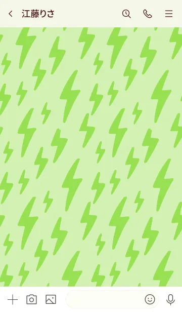 [LINE着せ替え] The Thunder 51の画像3