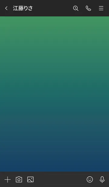 [LINE着せ替え] 緑とネイビー : Gradationの画像3