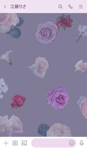 [LINE着せ替え] ～Flower♥パープル17～の画像3