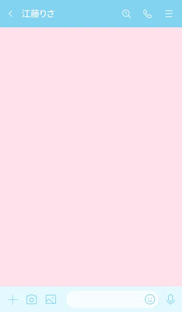 [LINE着せ替え] 大人のシンプルハート -blue pink-の画像3