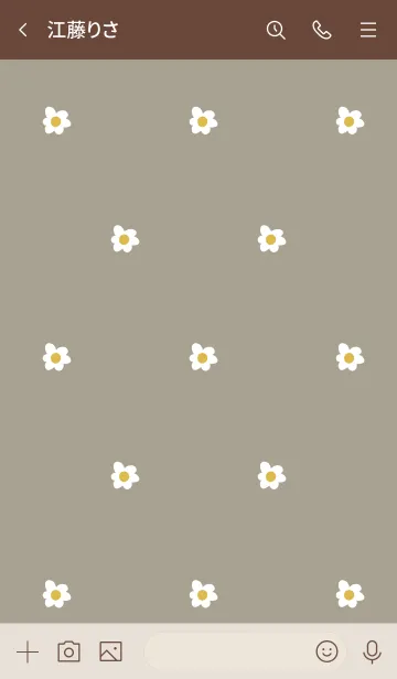 [LINE着せ替え] ベージュ : Hanaの画像3