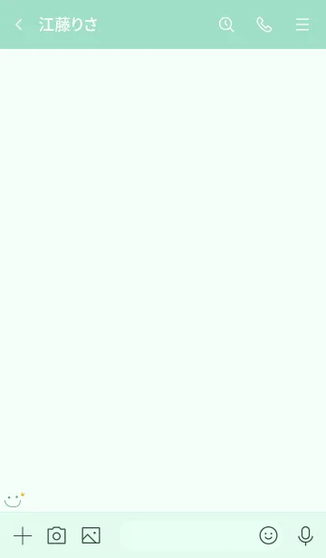 [LINE着せ替え] 可愛いニコちゃん王冠＊グリーンの画像3