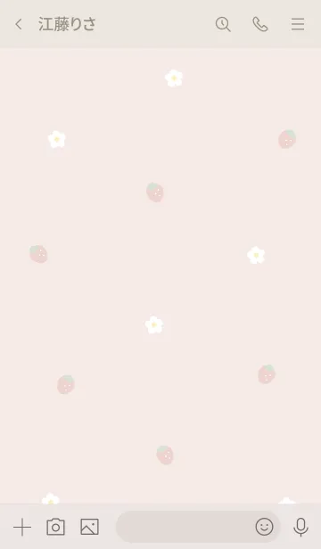 [LINE着せ替え] くすみピンク×うさぎといちごとお花♡の画像3