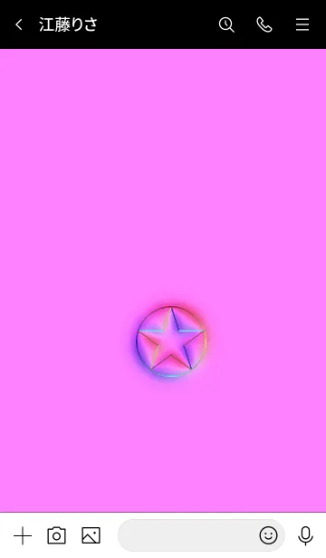 [LINE着せ替え] ザ シンプル スター 15の画像3