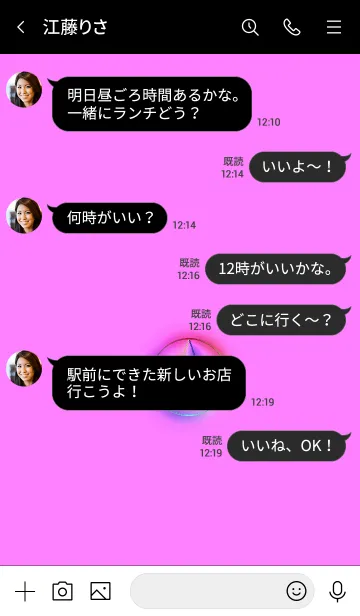 [LINE着せ替え] ザ シンプル スター 15の画像4