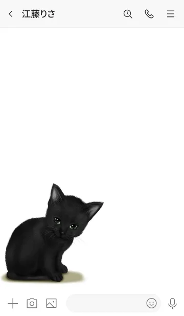 [LINE着せ替え] たけゆき用可愛い黒猫子猫の画像3