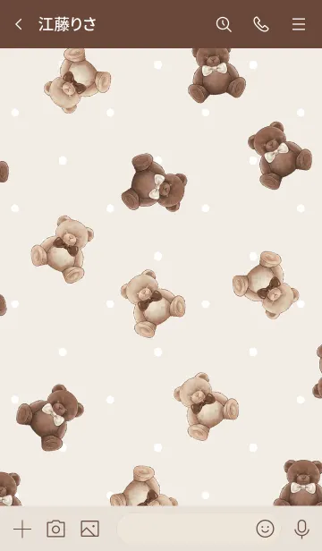 [LINE着せ替え] BEAR'S CHOCOLATEの画像3