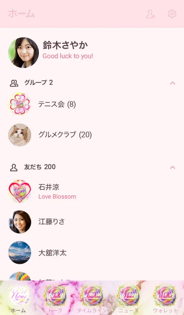 [LINE着せ替え] 幸運UP！！ Rainbow Marble Roseの画像2