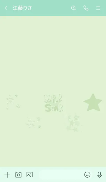 [LINE着せ替え] 推し色みつけた！緑の101の画像3