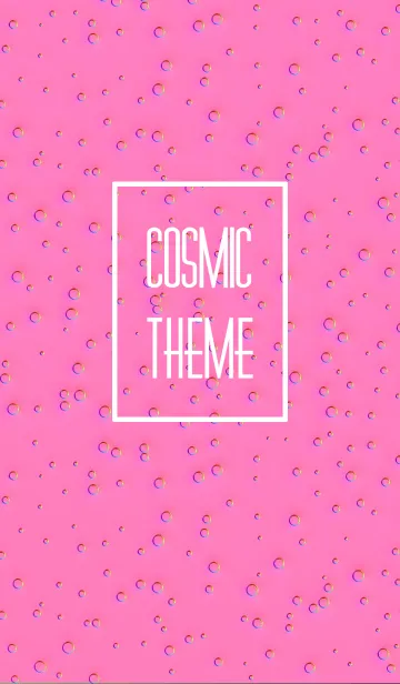 [LINE着せ替え] コズミック 4の画像1