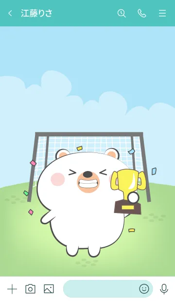 [LINE着せ替え] White Bear Love Football Theme (JP)の画像3