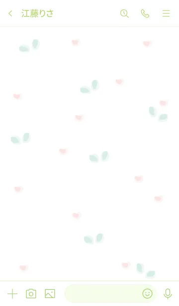 [LINE着せ替え] mini sunflowers 2の画像3