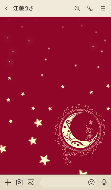 [LINE着せ替え] いつでも幸運をもたらすココペリ 10の画像3