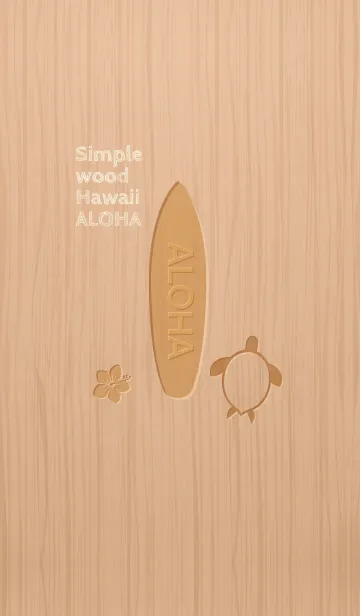 [LINE着せ替え] Simple wood Hawaii -ALOHA- 13の画像1