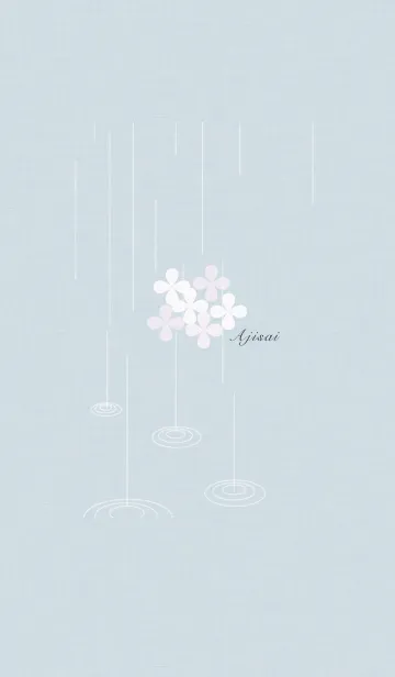 [LINE着せ替え] ～紫陽花♥グレー3～の画像1