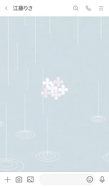 [LINE着せ替え] ～紫陽花♥グレー3～の画像3