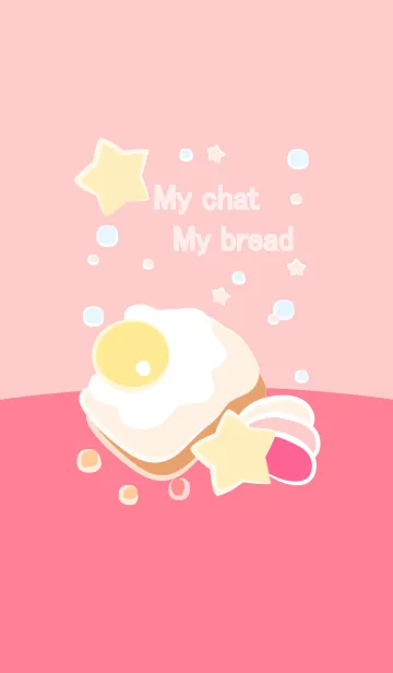 [LINE着せ替え] My chat my bread 66の画像1