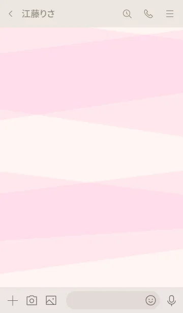 [LINE着せ替え] 色面構成 ピンク スマイル6の画像3