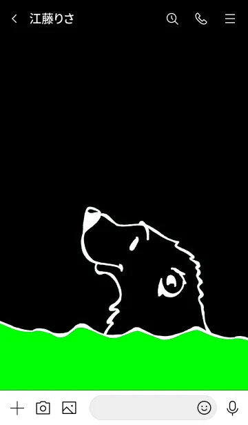 [LINE着せ替え] しろくま 19の画像3