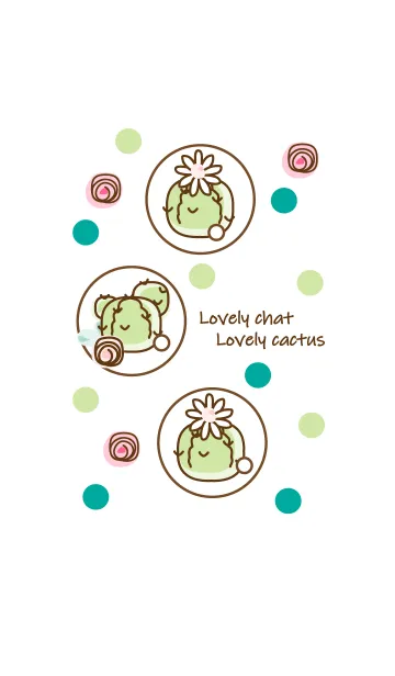 [LINE着せ替え] mini cactus 2 :)の画像1