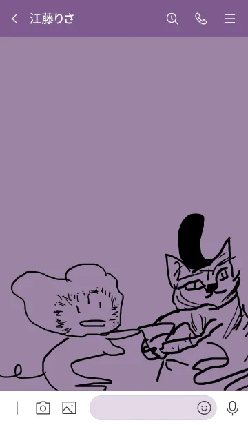 [LINE着せ替え] ネコとサルの画像3