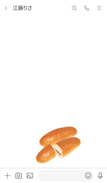 [LINE着せ替え] コッペパンです パン シンプルの画像3