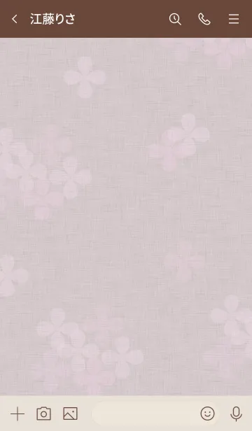 [LINE着せ替え] ～紫陽花♥ピンク2～の画像3