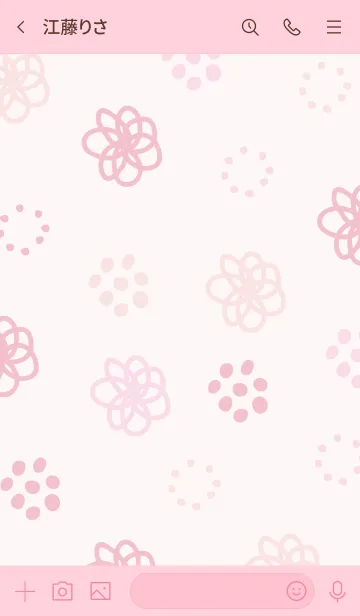 [LINE着せ替え] 手書き お花 時々水玉9の画像3