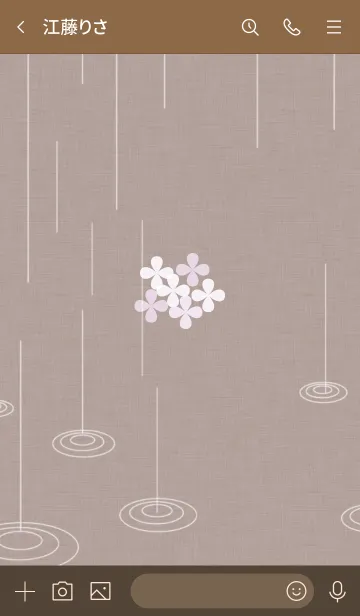 [LINE着せ替え] ～紫陽花♥ブラウンの画像3