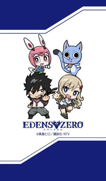 [LINE着せ替え] TVアニメ「EDENS ZERO」Vol.2の画像1