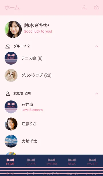 [LINE着せ替え] BORDER & PINKRIBBON -Navy 1-の画像2