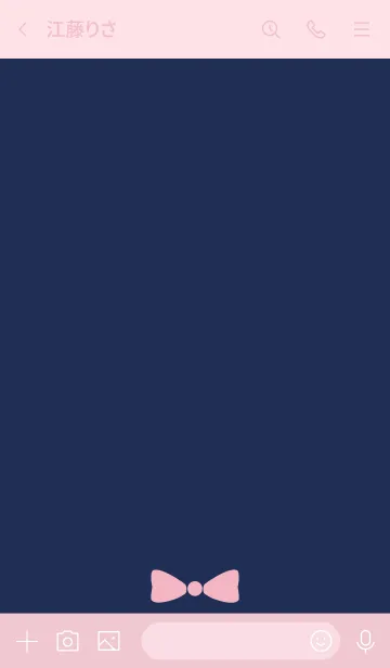 [LINE着せ替え] BORDER & PINKRIBBON -Navy 1-の画像3