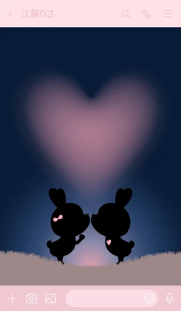[LINE着せ替え] Heart cloud and Rabbit 5.の画像3