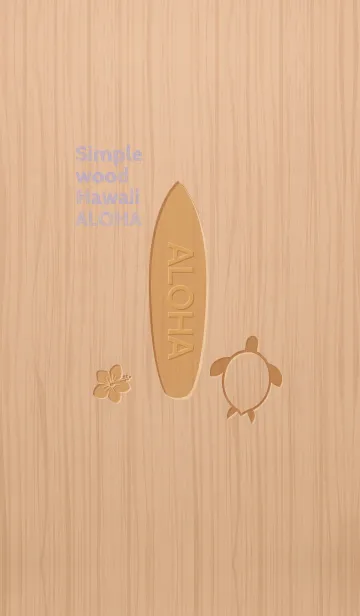 [LINE着せ替え] Simple wood Hawaii -ALOHA- 14の画像1