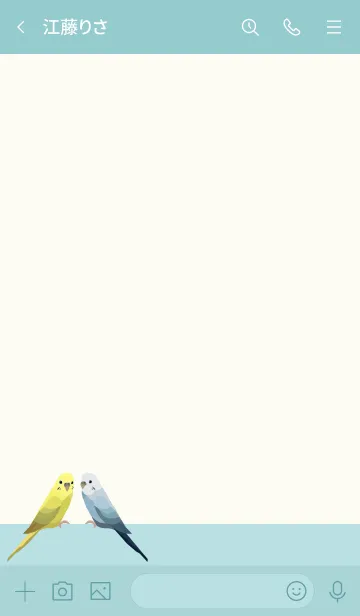 [LINE着せ替え] カラフルなセキセイインコ/アクアグリーンの画像3