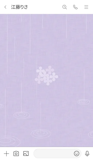 [LINE着せ替え] ～紫陽花♥パープル5～の画像3