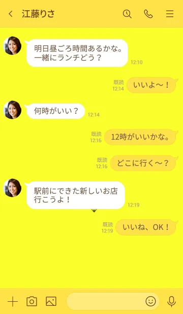 [LINE着せ替え] クロス ミニ ハート 41の画像4