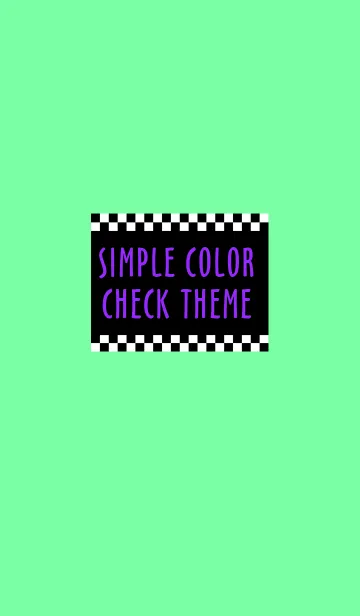 [LINE着せ替え] シンプル カラー チェック 16の画像1