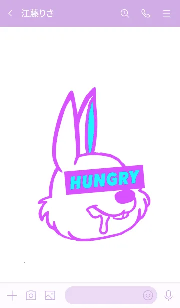 [LINE着せ替え] ハングリー ラビット 02の画像3