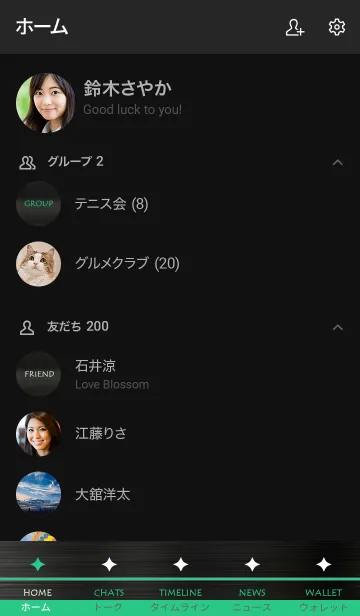 [LINE着せ替え] スター メタル 54の画像2