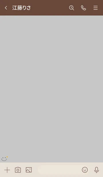 [LINE着せ替え] 可愛いニコちゃん王冠＊くすみグレーの画像3