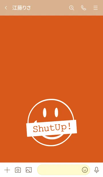 [LINE着せ替え] シット アップ スマイル 50の画像3