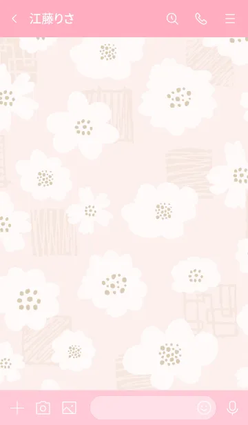 [LINE着せ替え] おしゃれ 花 白 ピンク4の画像3