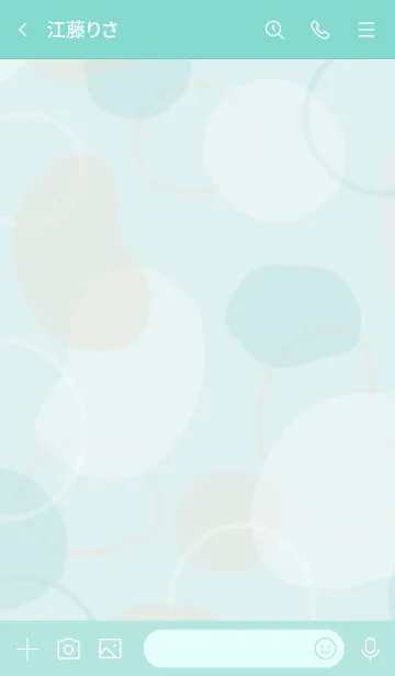 [LINE着せ替え] 丸と輪っか くすみ グリーン5の画像3