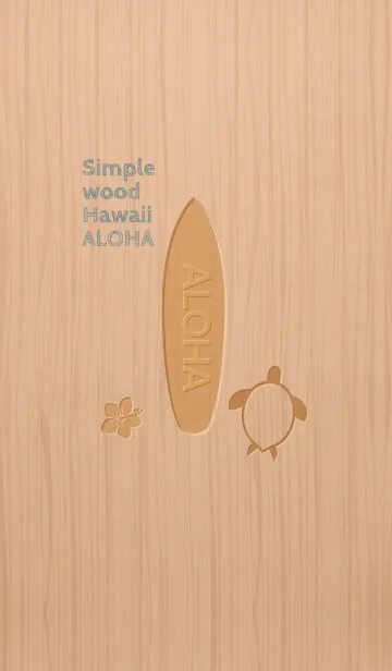 [LINE着せ替え] Simple wood Hawaii -ALOHA- 15の画像1