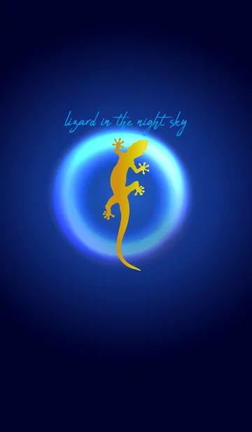 [LINE着せ替え] lizard in the night sky 8の画像1