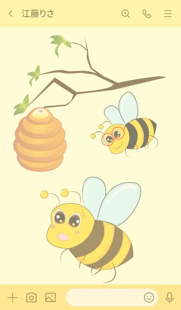 [LINE着せ替え] Little Bee Honeyの画像3