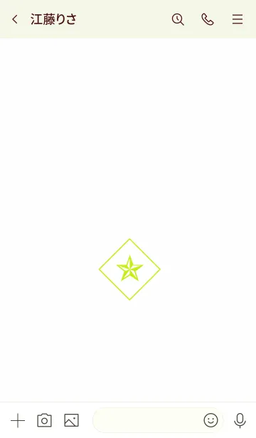 [LINE着せ替え] ザ ロックスター 24の画像3