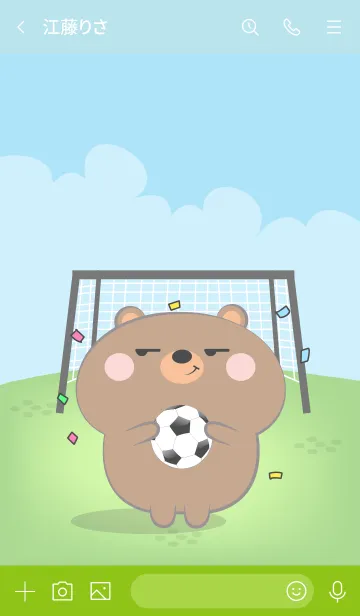 [LINE着せ替え] Bear Love Football Theme (JP)の画像3